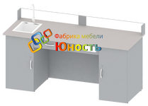 Стол демонстрационный с раковиной СТ-ШП-164-2