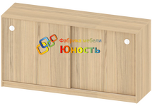 Шкаф-купе низкий с полками ОФ-СТ-205-3