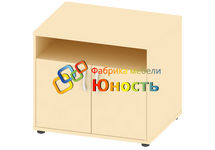 Тумба под оргтехнику ОФ-БР-6-4