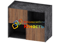 Тумба сервисная ОФ-СТ-107-4