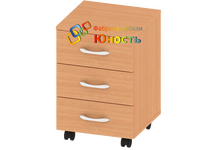 Тумба 3 ящика СТ-ШП-106-1