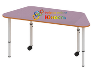 Стол детский трапеция 1200 мм ДС-АД-96-2